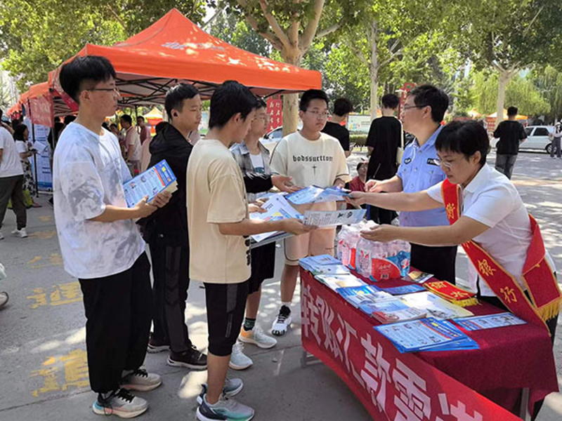 反詐宣傳進(jìn)校園2