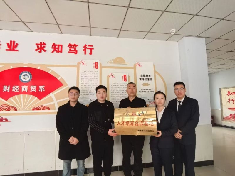 微信圖片_20241128150009