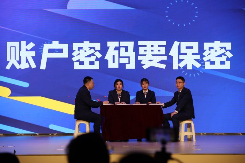 微信圖片_20241227152412