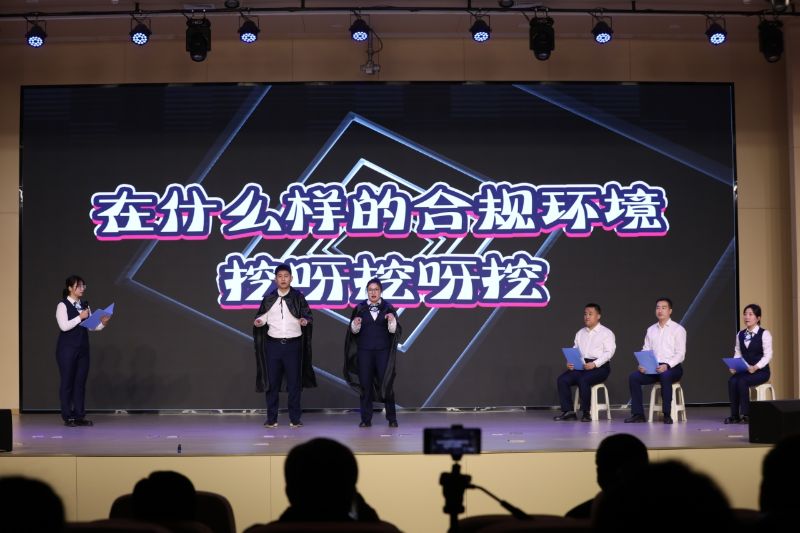 微信圖片_20241227152405