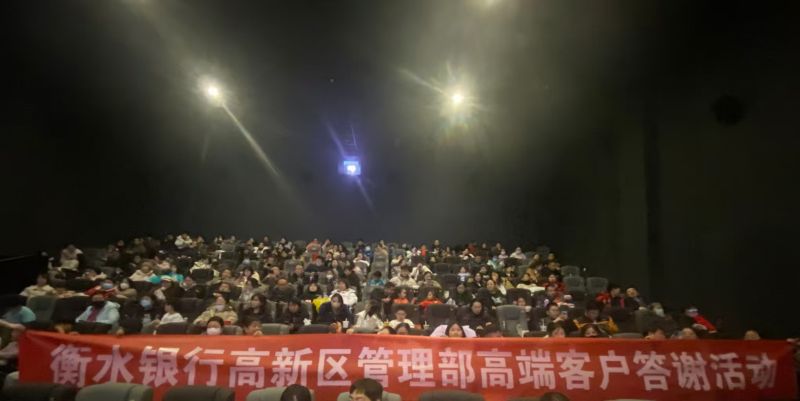 微信圖片_20241211170210