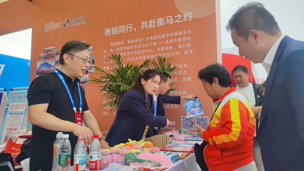 微信圖片_2025-09-23_101417_941