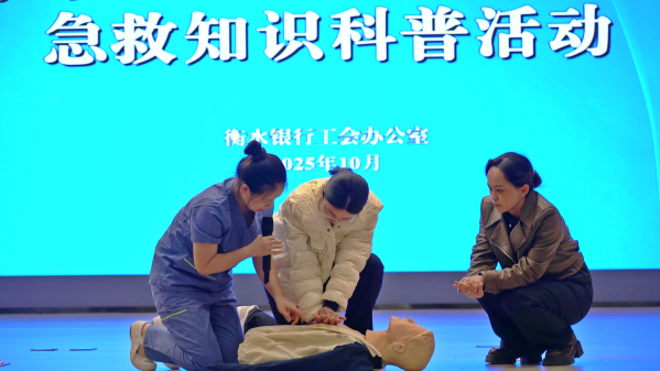 微信圖片_2025-10-24_174031_089