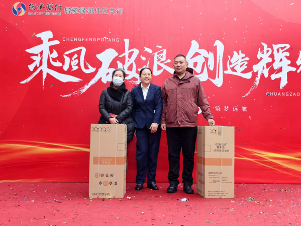 微信圖片_2025-10-15_100543_772